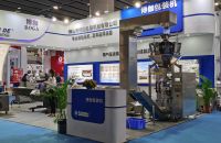 佛山yth游艇会“2021年上海国际食品加工与包装机展会”回顾